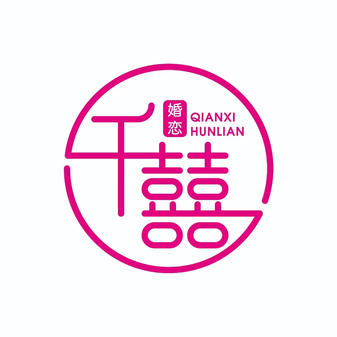 千囍婚恋网